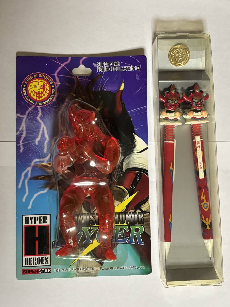 Yahoo!オークション -「獣神サンダーライガーフィギュア
