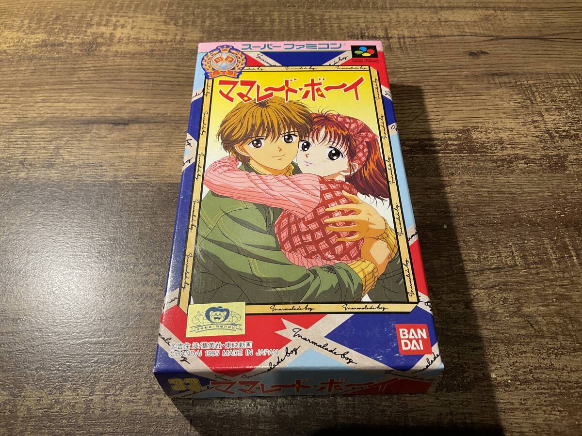 ママレード·ボーイ　　　　放課後のカフェテラス ママレードボーイ 放課後のカフェテラス - メルカリ