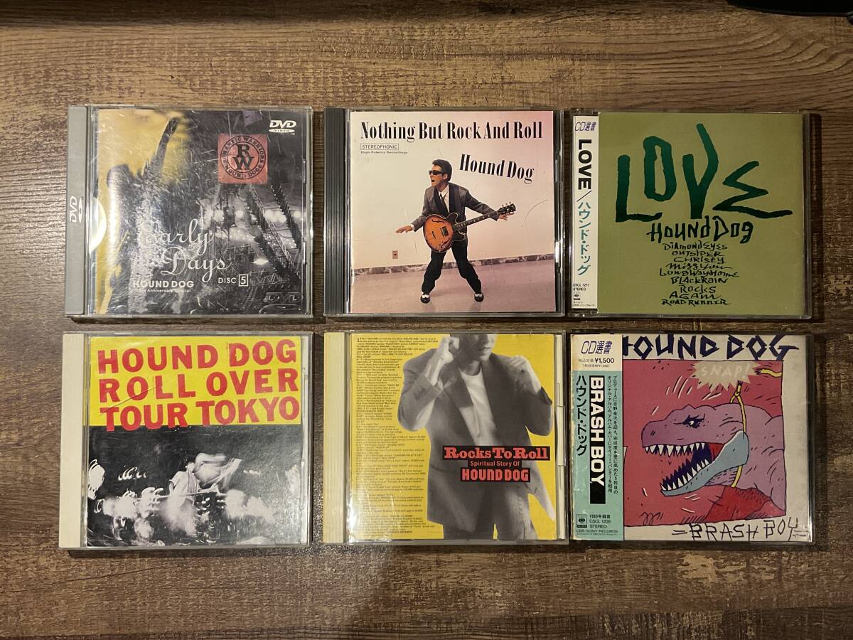 HOUNDDOG EARLY DAYS - Amazon.com Music