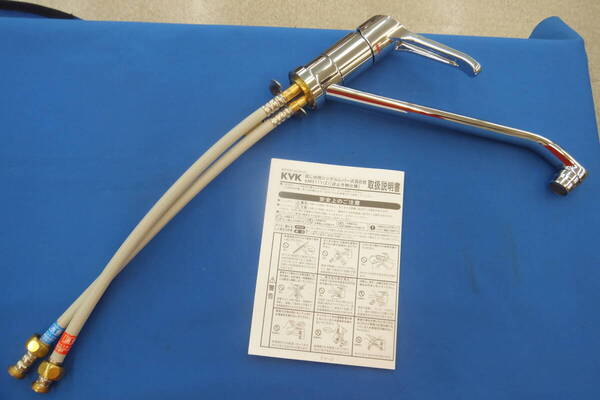 ◆◇即決 未使用 KVK キッチン水栓 シングルレバー混合栓 水栓金具 KM5111TCL 送料無料◇◆