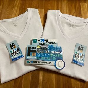 2枚 ドン・キホーテ 風と汗を味方にするインナー 白 LL Vネック キシリトールプリント メッシュ 半袖 速乾冷感 ドライTシャツ ポリエステル