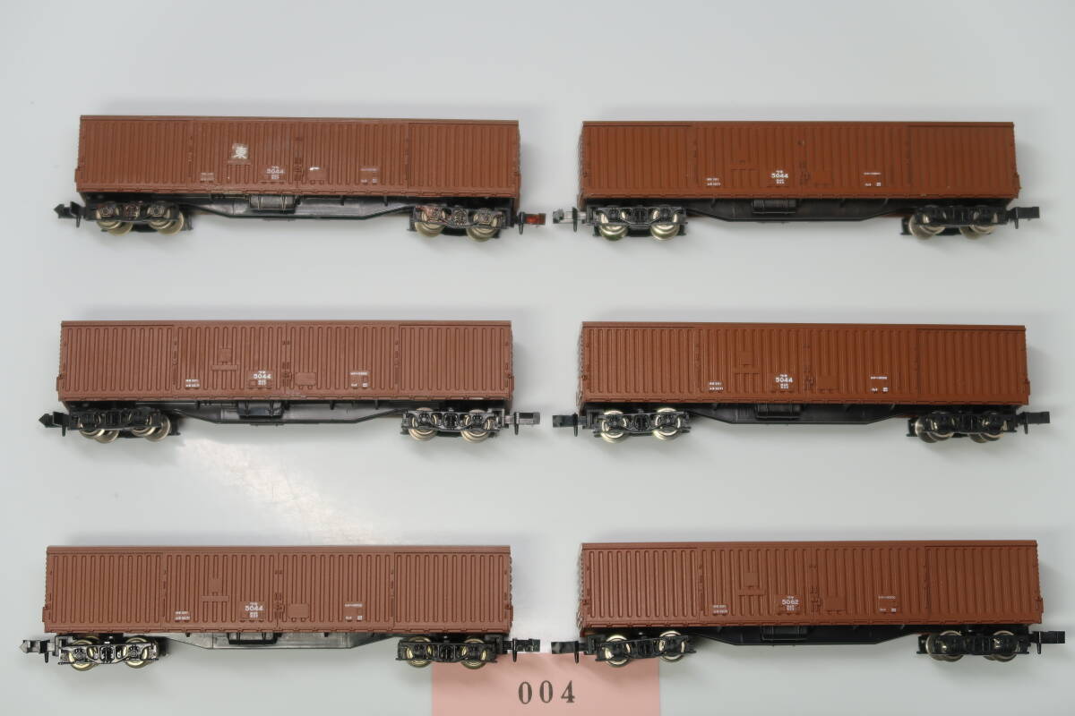 KATO鉄道模型オンラインショッピング ワキ5000: □現在販売中の