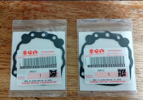 PAYPAY GF250S GF250 GS250FW 純正 キヤブ フロート チャンバーガスケット フロートガスケット キヤブ キャブレター ガスケット