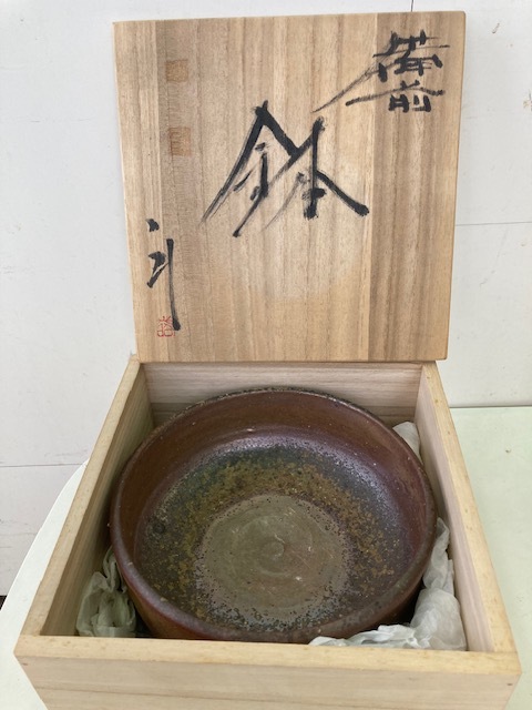 Amazon.co.jp: 備前 茶碗 銘 哉道 鉢 共箱付き : おもちゃ
