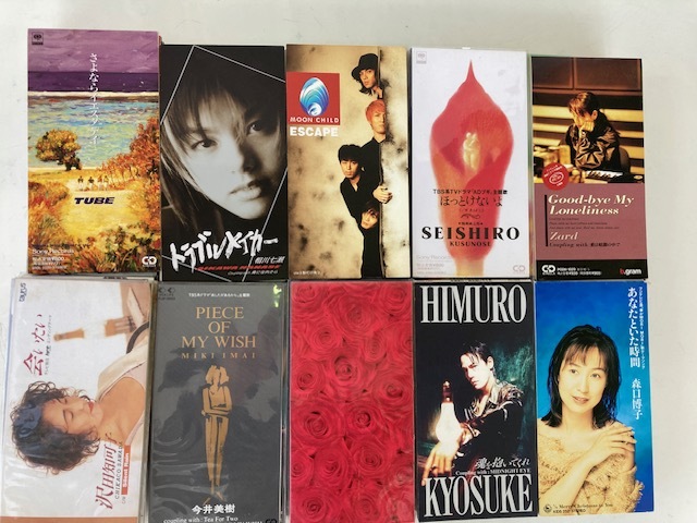 Yahoo!オークション -「今井美樹 cd」の落札相場・落札価格