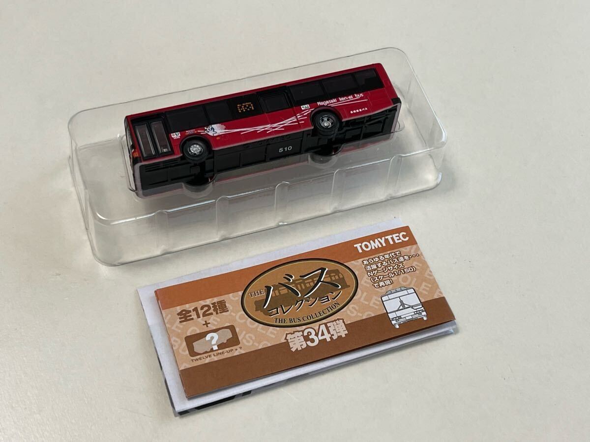 Yahoo!オークション -「長崎県営バス」(おもちゃ、ゲーム) の