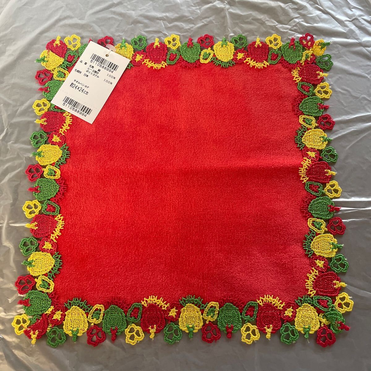 近沢レース テーブルセンター 刺繍 CHIKazawa レース アイボリー