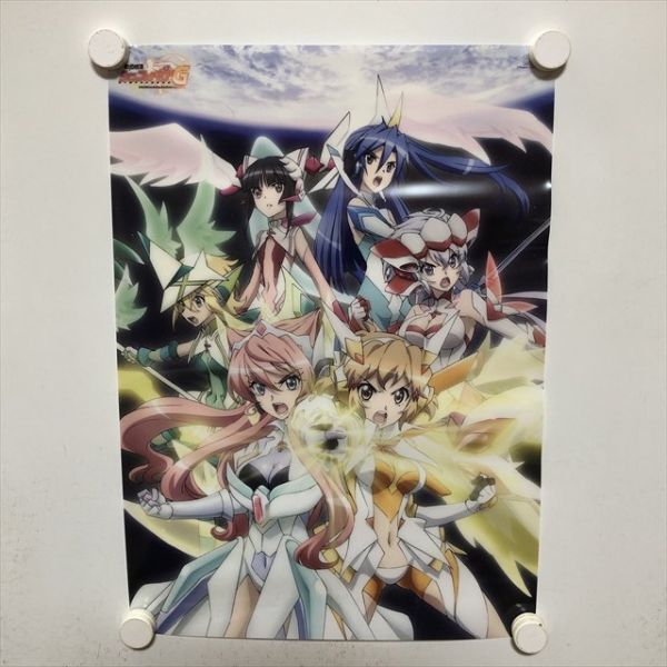 戦姫絶唱シンフォギアG 入手困難非売品ポスター 戦姫絶唱シンフォギアG 入手困難非売品ポスター (2025年最新