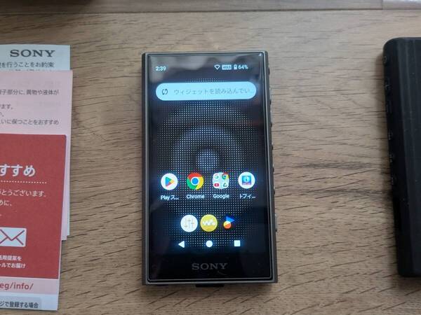 SONY ウォークマン NW-A306 グレー 32GB 美品!