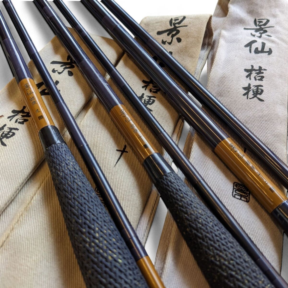 シマノ 景仙 桔梗 9 (ロッド・釣竿) 価格比較 - 価格.com