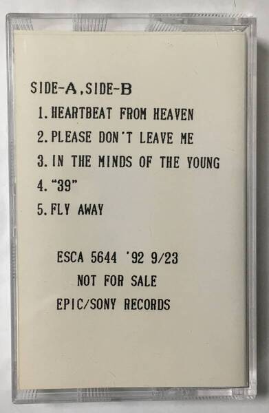PRETTY MAIDS OFFSIDE PROMO CASSETTE TAPE 日本製