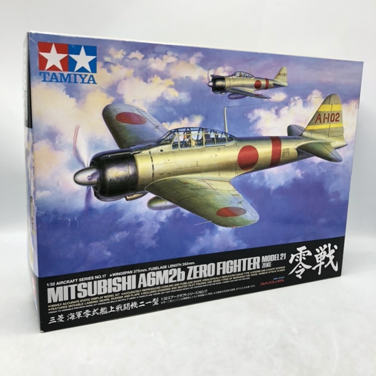 タミヤ 零戦模型 プラモデル 未制作 新品未使用