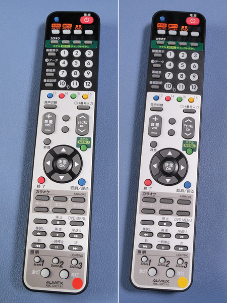 ALMEX ホテル用テレビリモコン AMC-GRC1-A1 2台セット ②