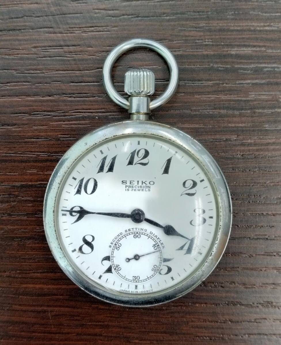 2025年最新】Yahoo!オークション -セイコー懐中時計の中古品