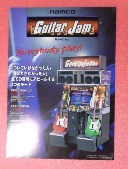 楽天市場】mame や hyperspin 等の アーケード エミュレーターに