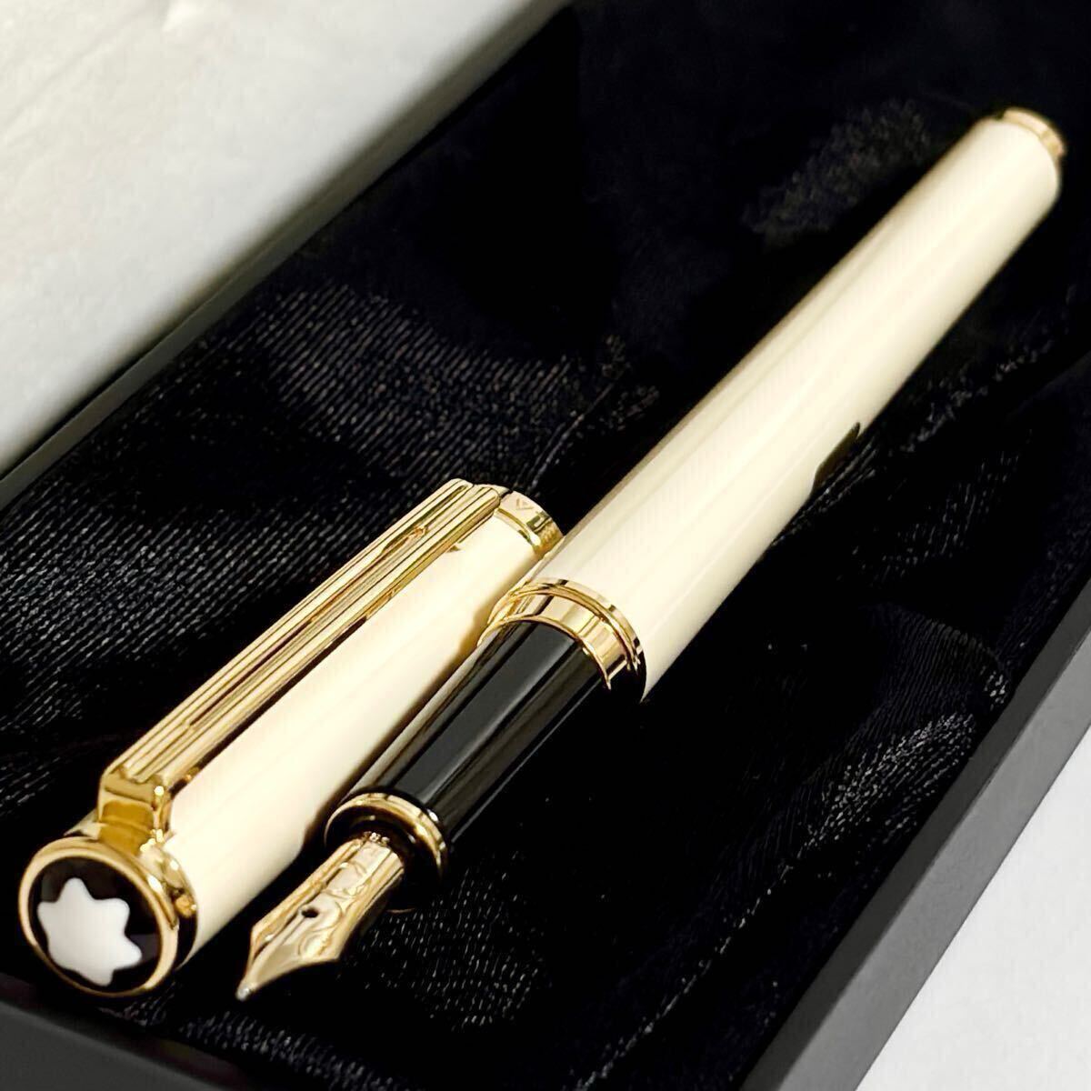 【廃番品】【レア】モンブラン万年筆　ノブレスオブリージュ アイボリー 廃番品】【レア】モンブラン万年筆 ノブレスオブリージュ