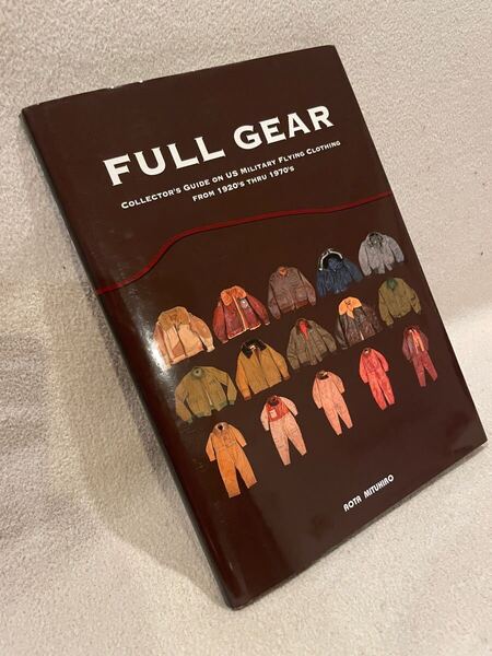 FULL GEAR 青田充弘 貴重