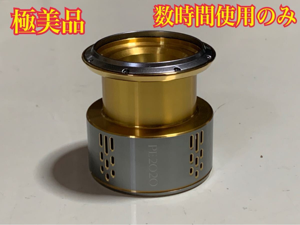 Amazon | 【シマノ純正】18ステラ 純正スペアスプール 2500SHG