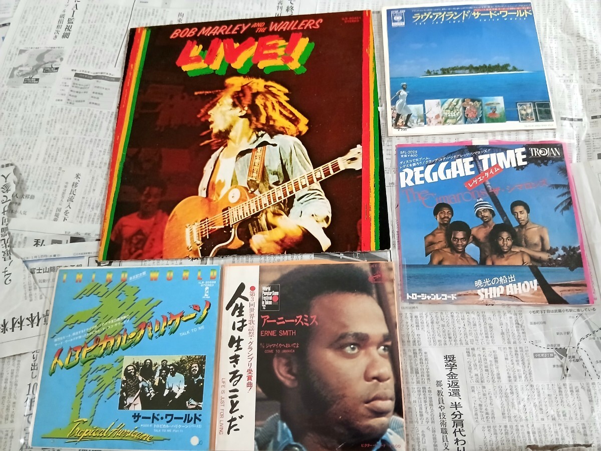 【限定販売】 Yahoo!オークション レコード」の落札相場 -「ボブマーリー 洋楽