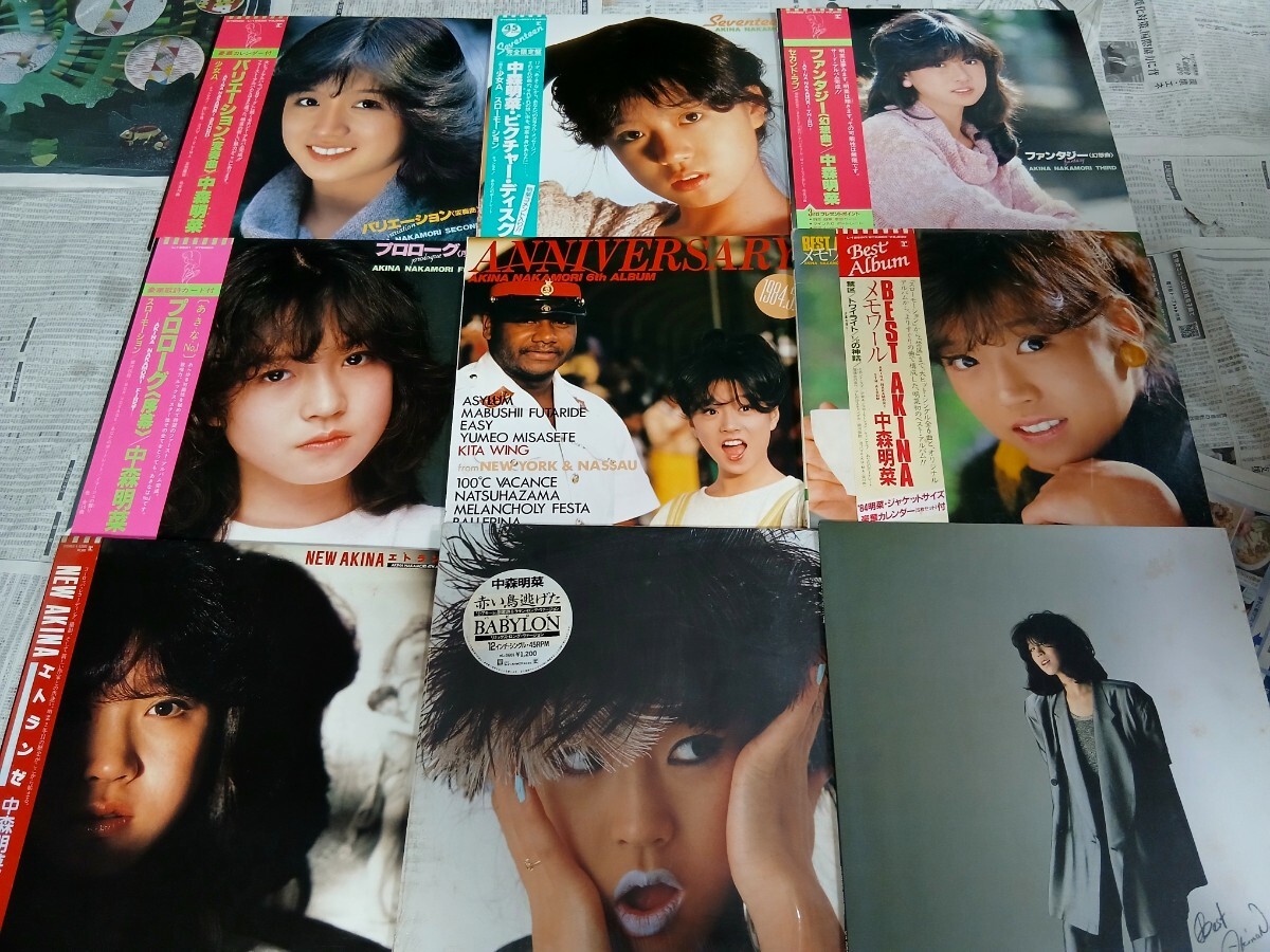 【在庫有】 Yahoo!オークション -「松田聖子 見本盤」の落札相場・落札価格 邦楽