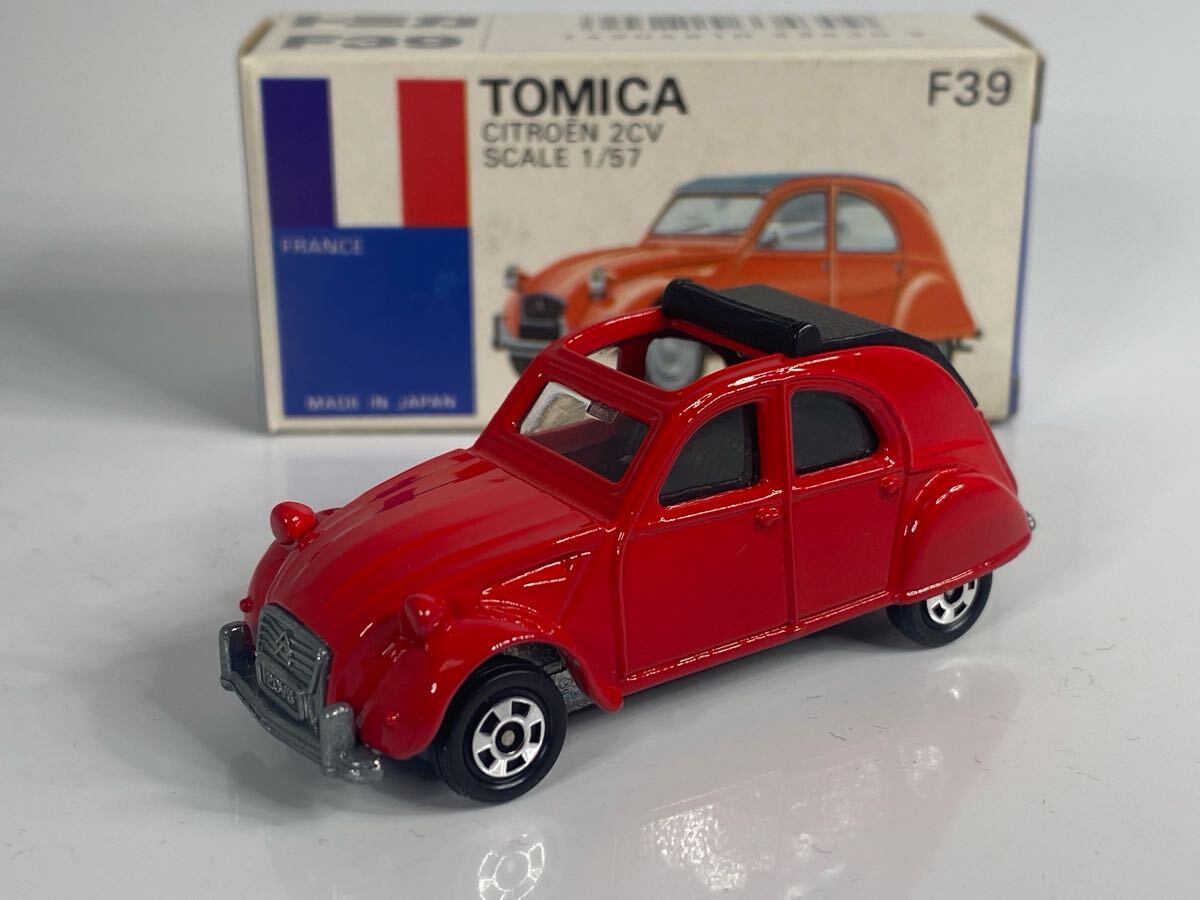 トミカ シトロエン 2CV ブルー 水色 青 日本製 昭和 レトロ 青箱