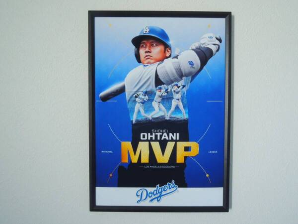 大谷翔平 MVP アート ポスター 写真 22cm×32cm サイズ A4 フォトフレーム