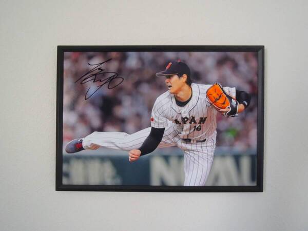 ピッチャー 大谷翔平 侍ジャパン ポスター 写真 22cm×32cm サイズ A4 フォトフレーム
