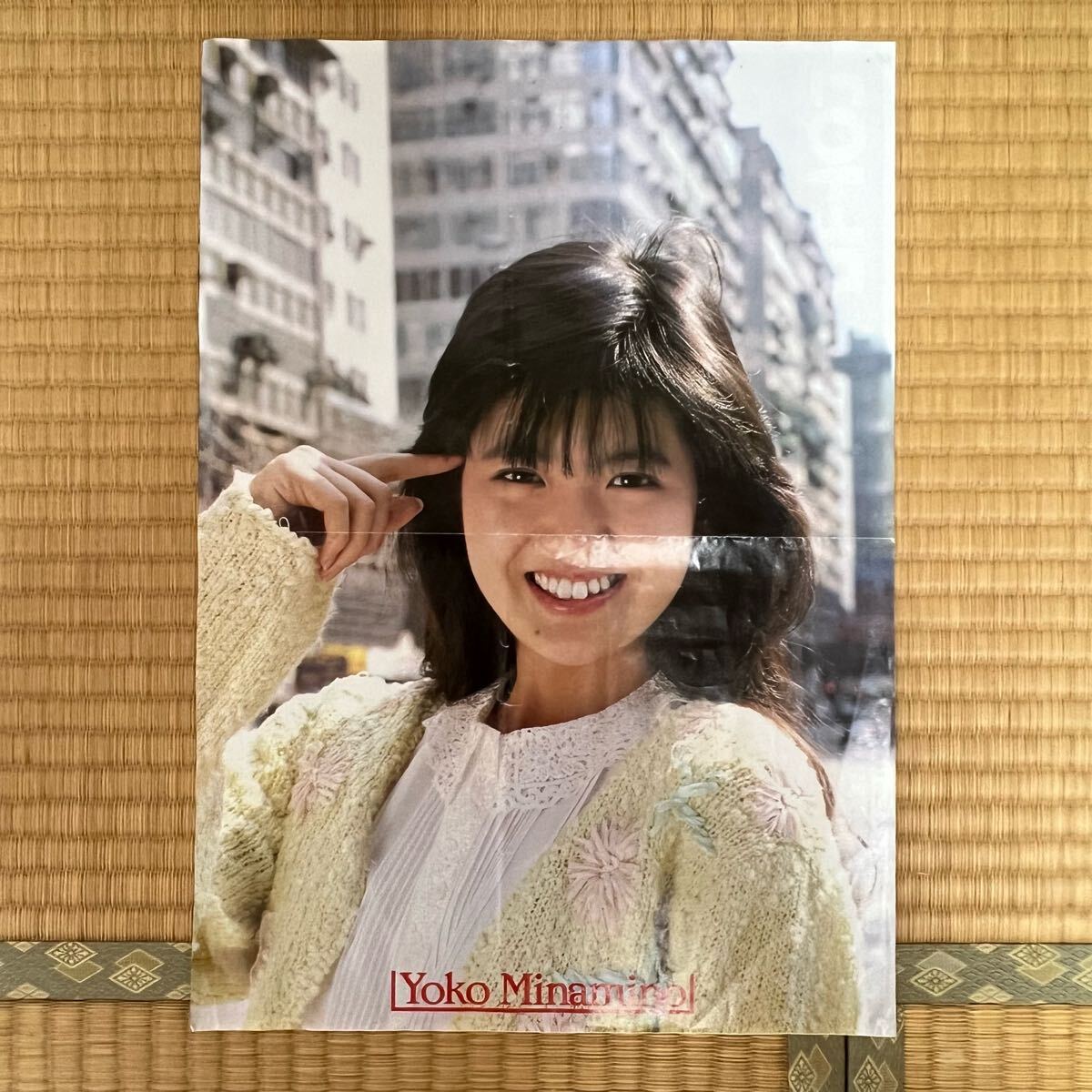 南野陽子 等身大 パネル 富士通 新品箱入り ポスター 南野陽子 等身大 パネル 富士通 新品箱入り ポスター 2025年最新