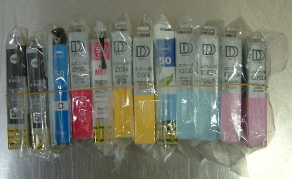 エプソン 互換 インクカートリッジ IC50 系 12本セット ic6cl50 icbk50 icc50 icm50 icy50 iclc50 iclm50