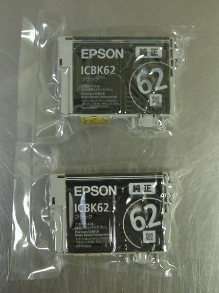 エプソン 純正 インクカートリッジ クリップ ICBK62 ブラック 2本セット