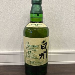 新品未開栓 サントリー 白州12年100周年ラベル 700ml