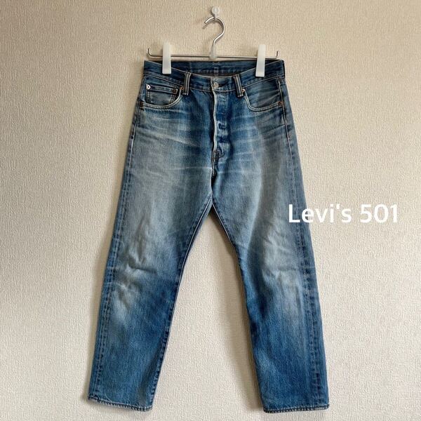Levi’s リーバイス|リーバイス501 ブルー W31 L30|エジプト製 レギュラーストレート ジーンズ デニムパンツ 古着