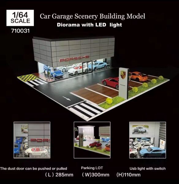 GFANSポルシェストア ジオラマ 点灯組立式 駐車場 1/64ミニカーガレージ