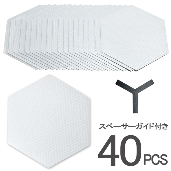 サーフボードクリアデッキパッド★フロント用パッド 40ピース透明デッキパット サーフィングッズ 滑り止め ロング ミッドレングス ワックス