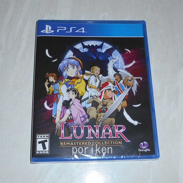 ◆PS4 LUNAR Remastered Collection 海外版 国内版本体対応 新品/検:ルナ1 2 リマスターコレクション