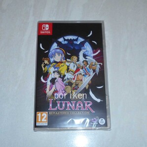 ◆Switch LUNAR Remastered Collection 海外版 国内版本体対応 新品/検:ルナ1 2 リマスターコレクション