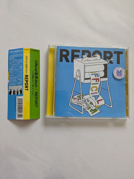 REPORT Official髭男dism レポート ヒゲダン CD