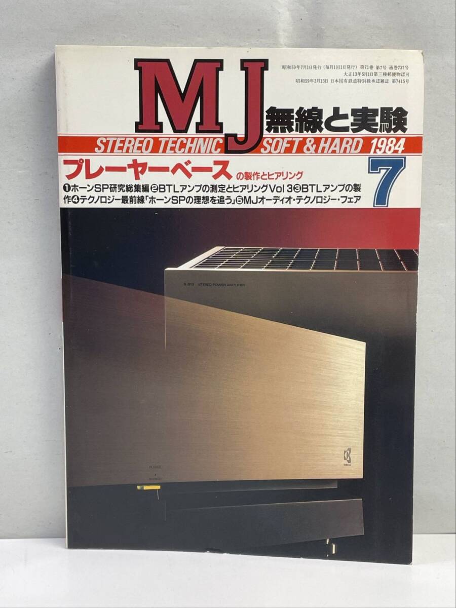 【非売品】京セラフィロソフィ 4冊セット Yahoo!オークション -「kyocera 京セラ」(本、雑誌) の落札相場