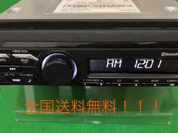【クーポンでお得】24V ラジオ デッキ 新車外し UD純正 4スピーカーハーネスおまけ オーディオ