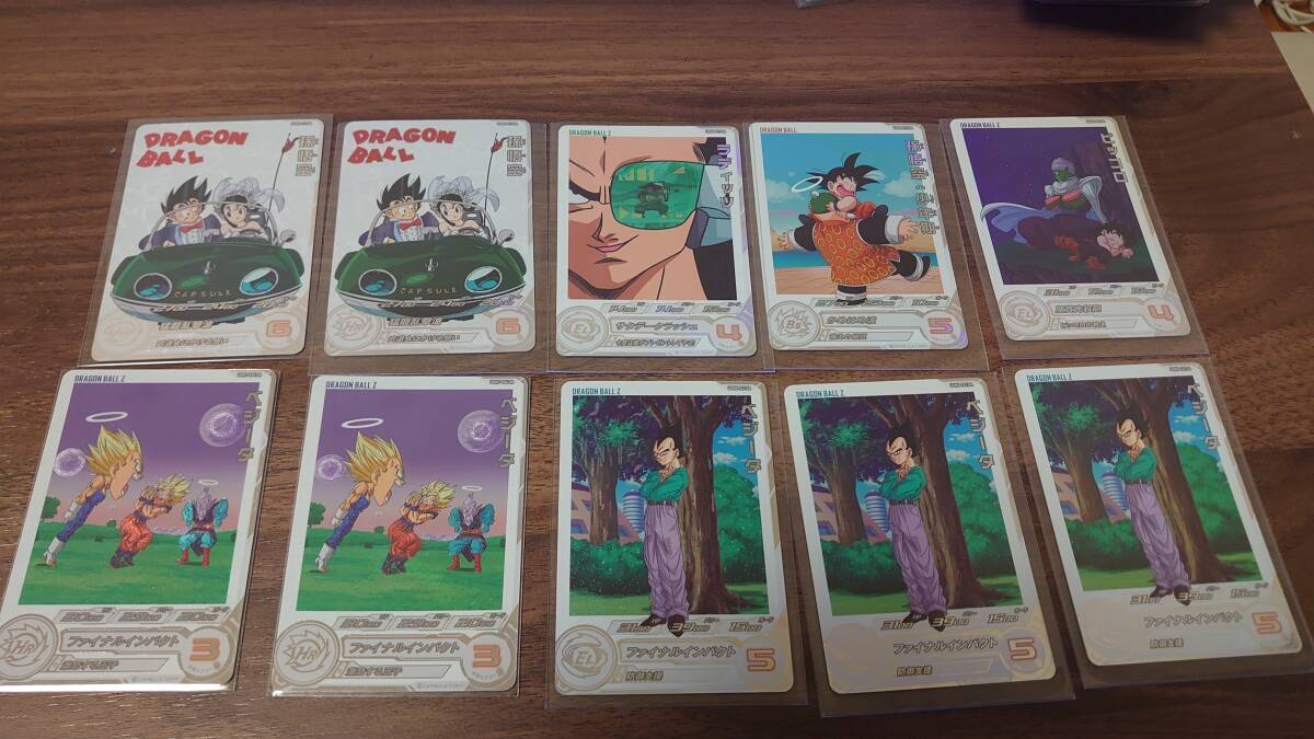 スーパードラゴンボールヒーローズ 200枚セット まとめ売り Yahoo!オークション -「ドラゴンボールヒーローズまとめ売り」の