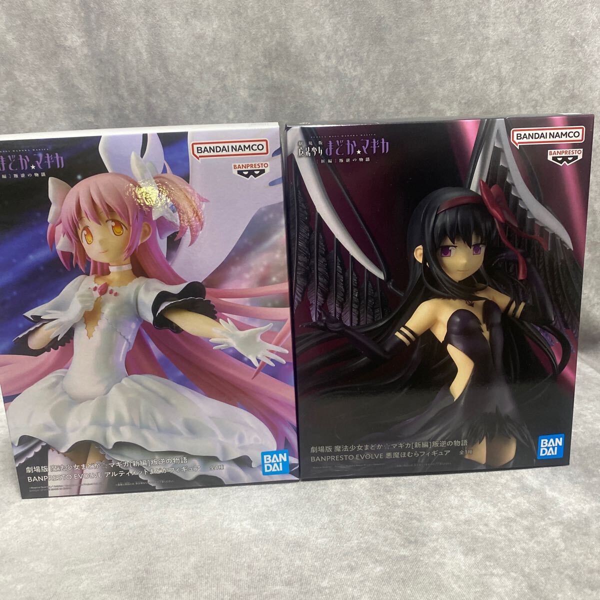Amazon.co.jp: 魔法少女まどか☆マギカ 1 【完全生産限定版