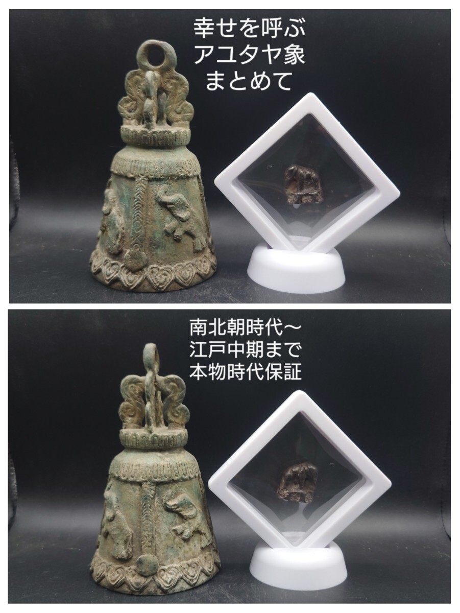 室町時代 中世 泥塔 宝塔型 仏像 仏教美術 発掘 出土 骨董 古美術 室町時代 中世 泥塔 宝塔型 仏像 仏教美術 発掘 出土 骨董 古美術