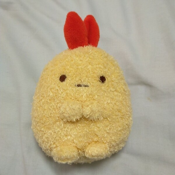 すみっコぐらし えびふらいのしっぽ ぬいぐるみ サンエックス