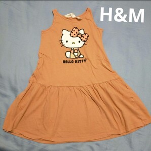 H&M サンリオ ハローキティタンクトップワンピース 122cm 120cm オレンジ 女の子 子供服 キッズ ノースリーブ