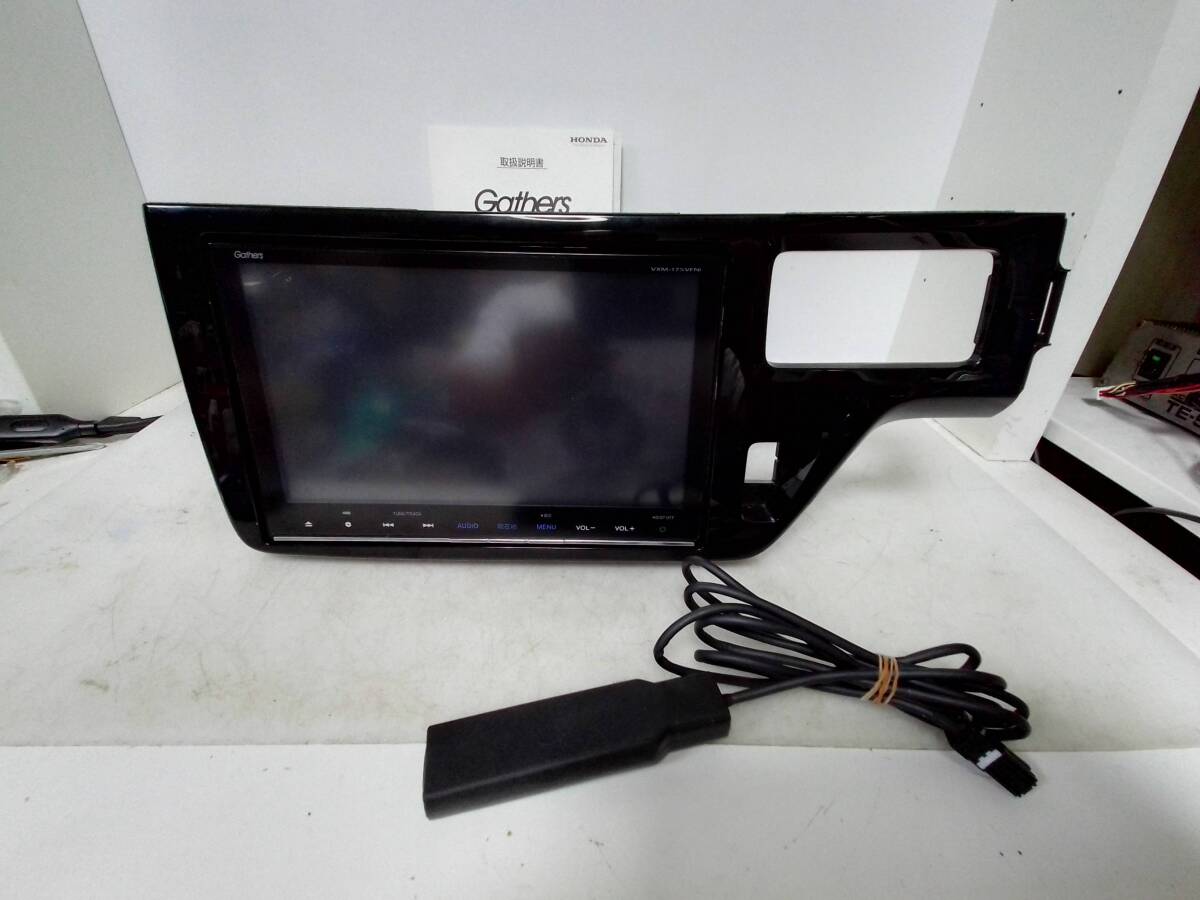 美品 カーナビ VXM-175VFNi ナビ ステップワゴンRP パネルセット ホンダ(純正) VXM-175VFNi のパーツレビュー | ステップワゴン