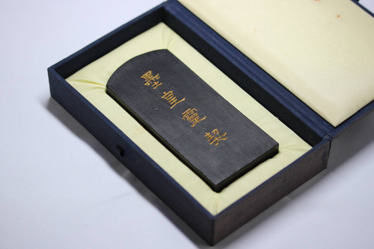 百選墨 NO.16 霊華 純植物性油煙墨(菜種油) - 書道用具専門店