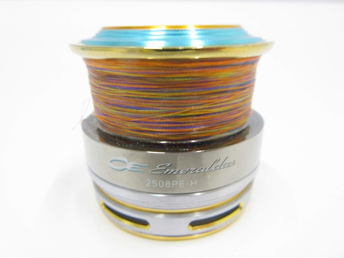 ⭐︎⭐︎15エメラルダス AIR 2508pe用純正スプール　中古品 15エメラルダス AIR 2508pe用純正スプール 中古品