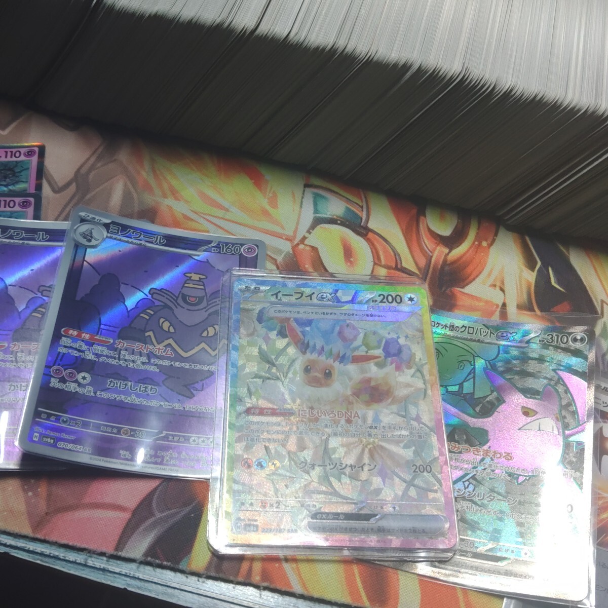 ポケモンカード 引退品 まとめ ブイズ 多数 SR ar 大量 - メルカリ