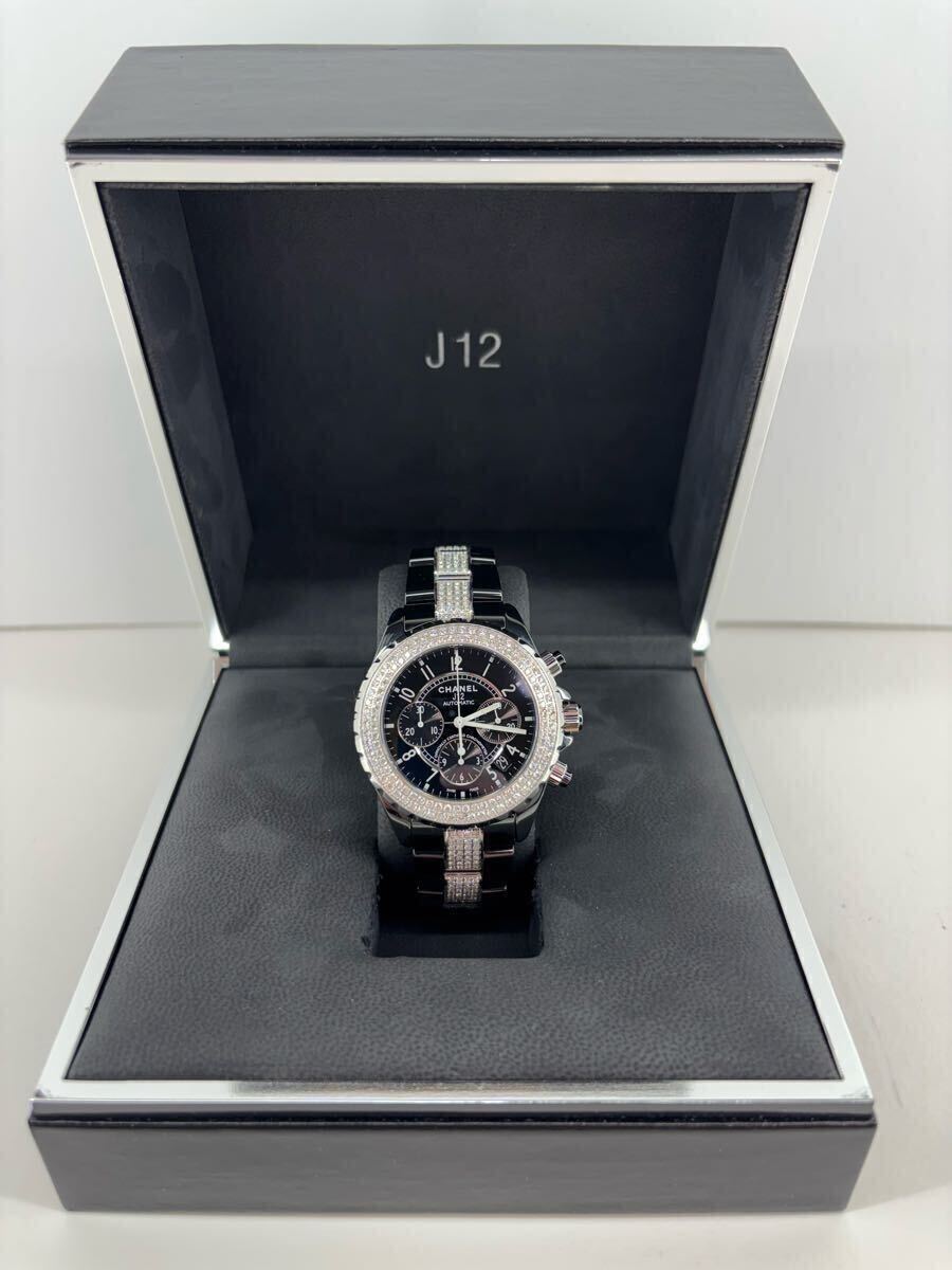 シャネル 腕時計 J12 箱セット CHANEL 箱 コマ付き Yahoo!オークション -「シャネル j12 箱」(シャネル) (さ行)の