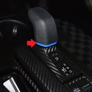 《プリウス60》【アウトレット価格】プリウス60系 シフトノブガーニッシュシート (カーボンシート)